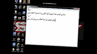 알-마흐바브가 출연하는 아랍 테마의 레즈비언 비디오